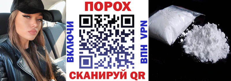 Amphetamine Premium Емва