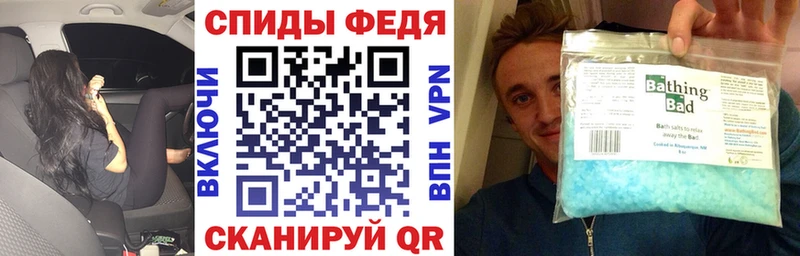 где найти наркотики  Емва  АМФ Premium 