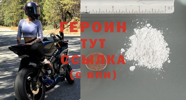 крисы Абаза