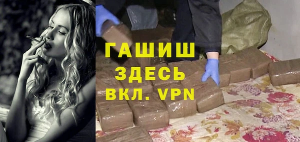 крисы Абаза