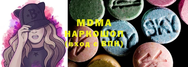 крисы Абаза