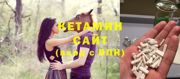 стафф Абдулино