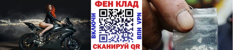 kraken как войти  Емва  Первитин витя 