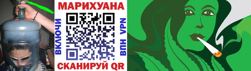 Каннабис Ganja  Емва 